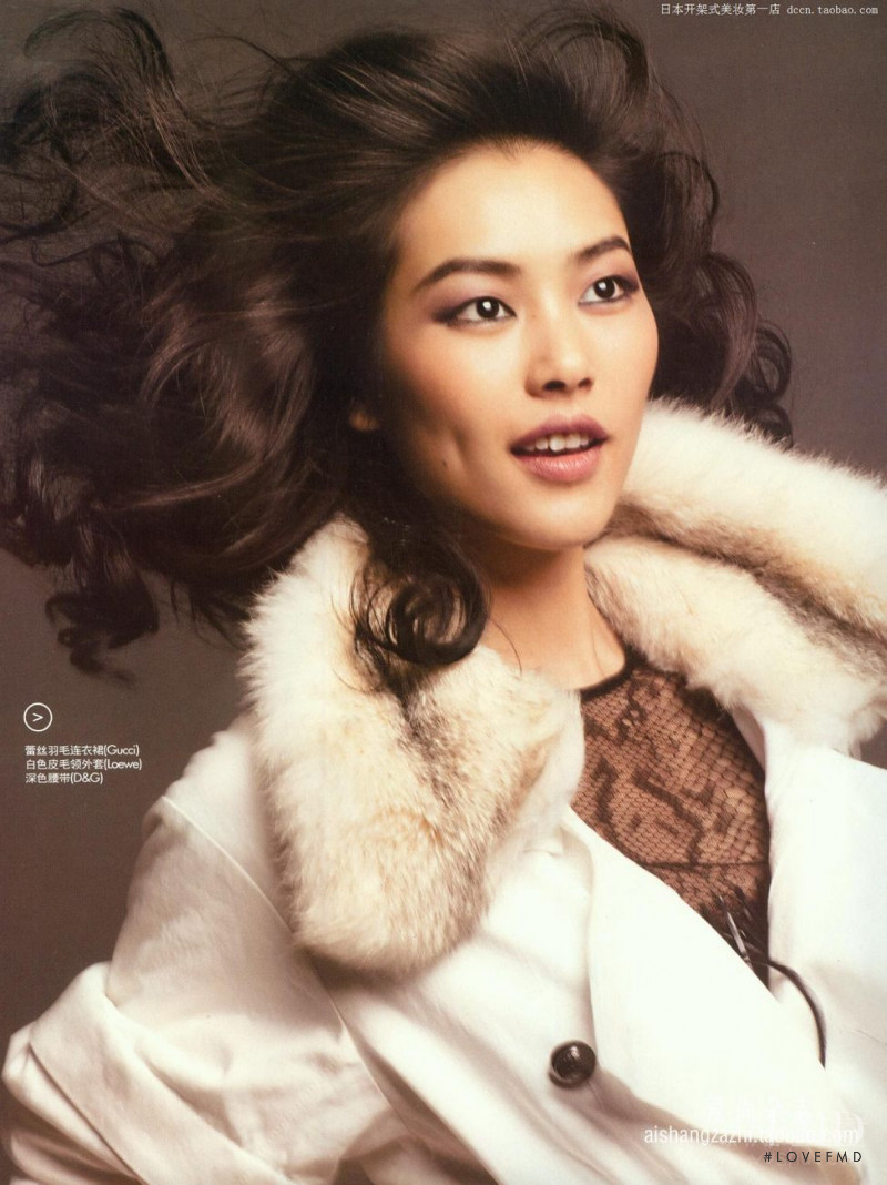 Liu Wen featured in Mixed Magic, October 2010