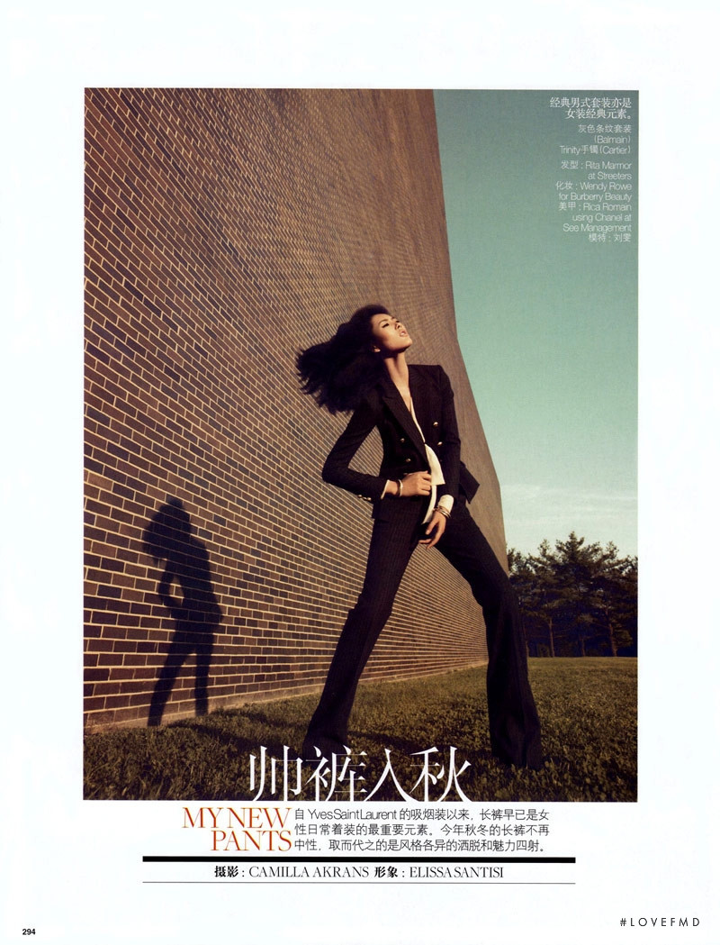 Liu Wen featured in My New Pants, August 2010