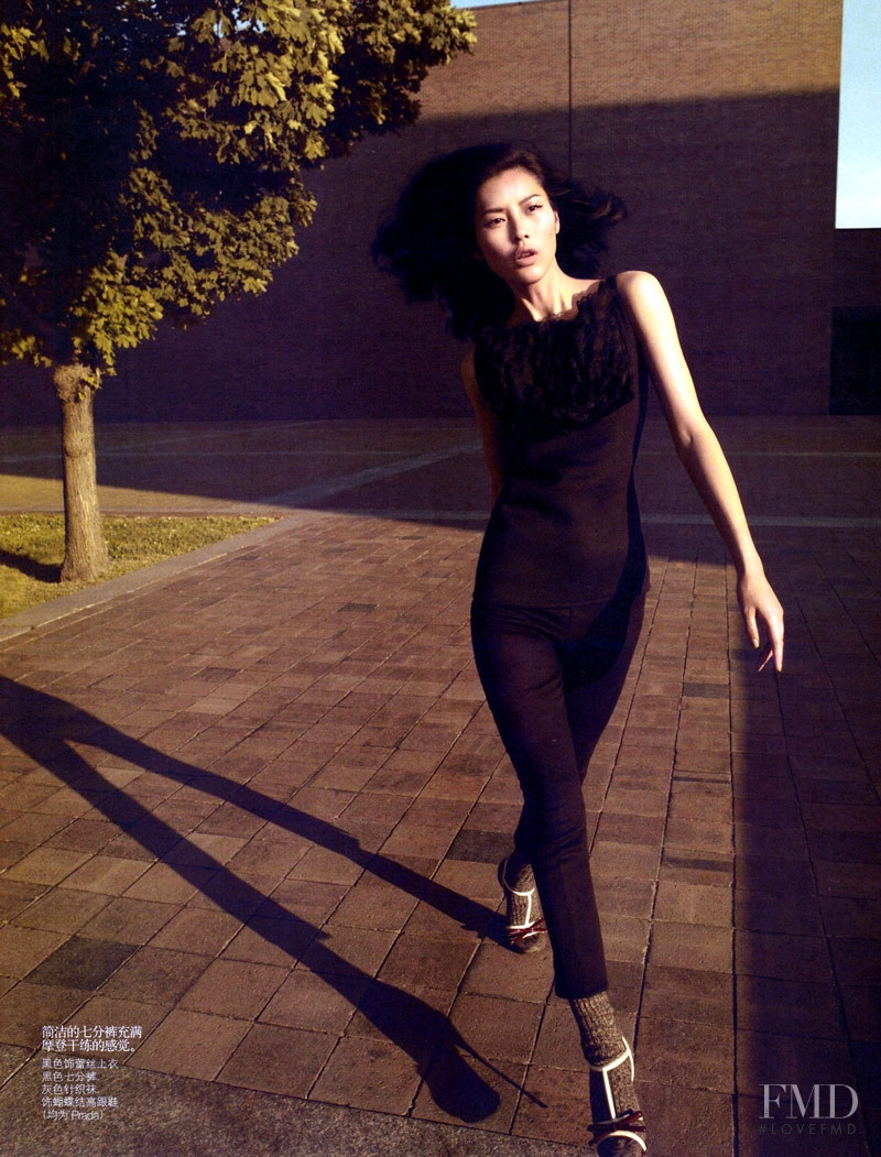 Liu Wen featured in My New Pants, August 2010