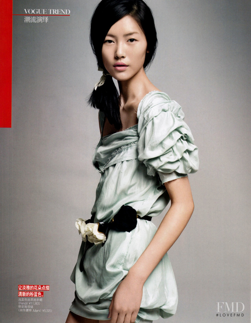 Liu Wen featured in Quirky Pastel, June 2010