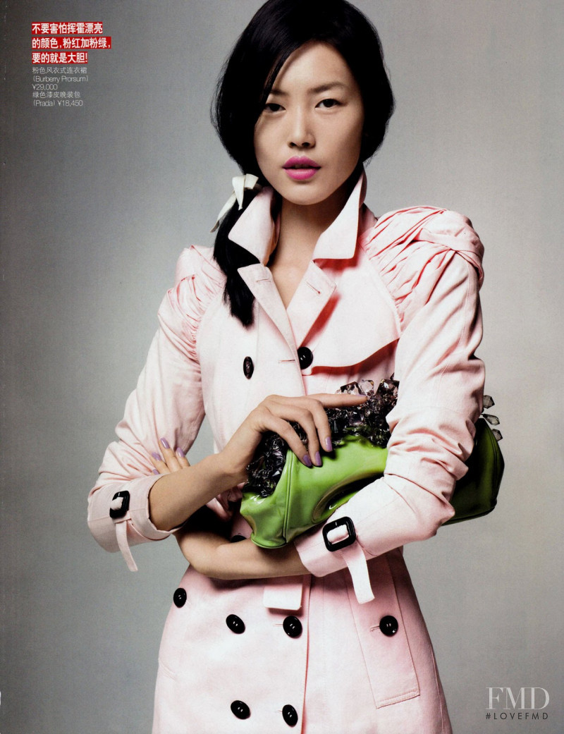 Liu Wen featured in Quirky Pastel, June 2010