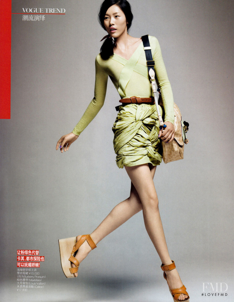 Liu Wen featured in Quirky Pastel, June 2010