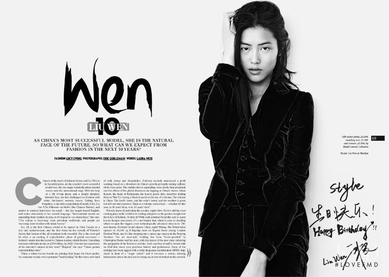 Liu Wen featured in Wen, September 2012