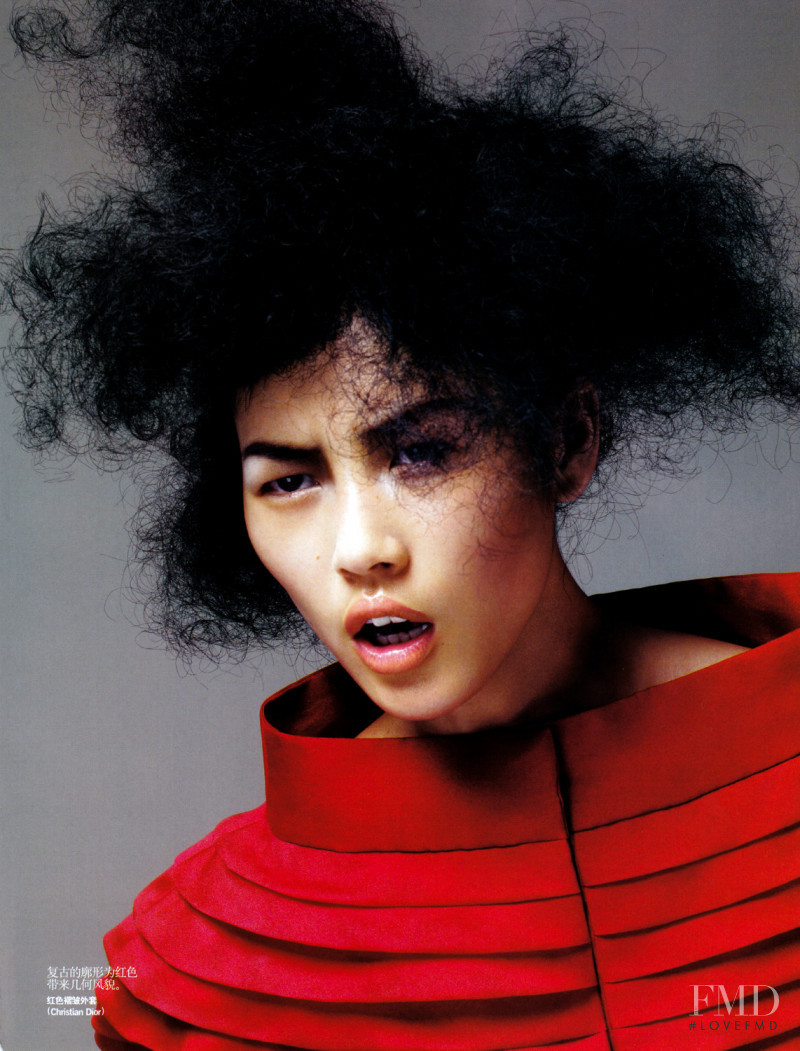 Liu Wen featured in The Essence Of Red, October 2009