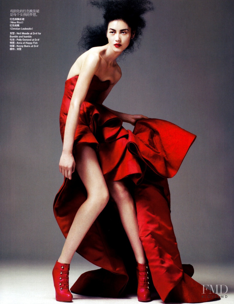 Liu Wen featured in The Essence Of Red, October 2009