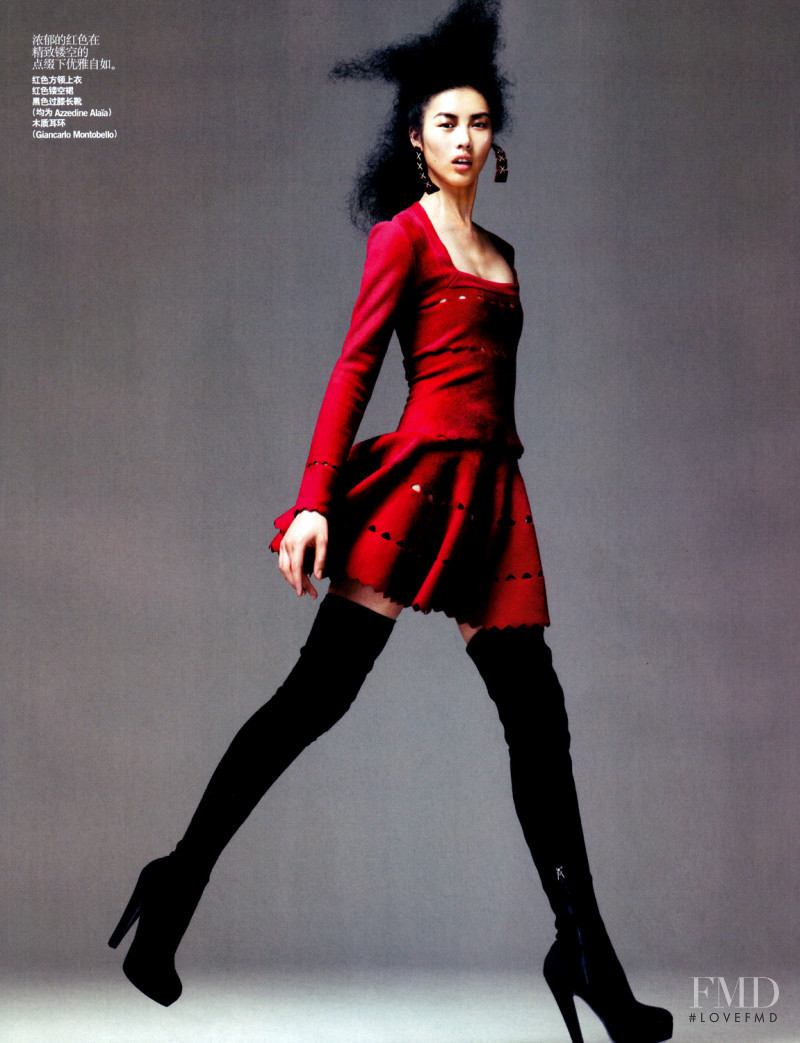 Liu Wen featured in The Essence Of Red, October 2009