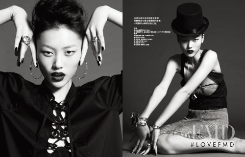 Liu Wen featured in Statement Jewelry, April 2009