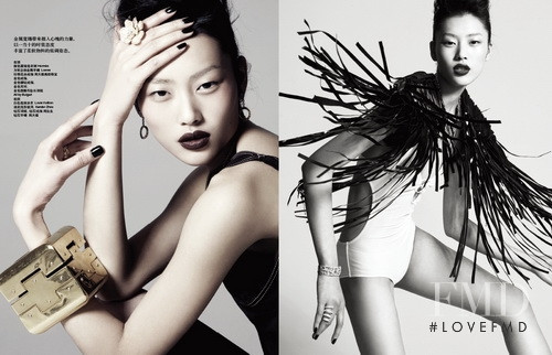 Liu Wen featured in Statement Jewelry, April 2009