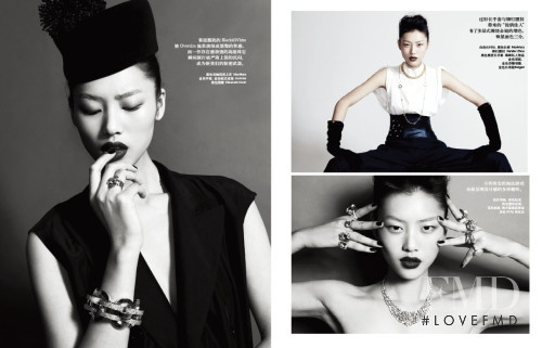 Liu Wen featured in Statement Jewelry, April 2009