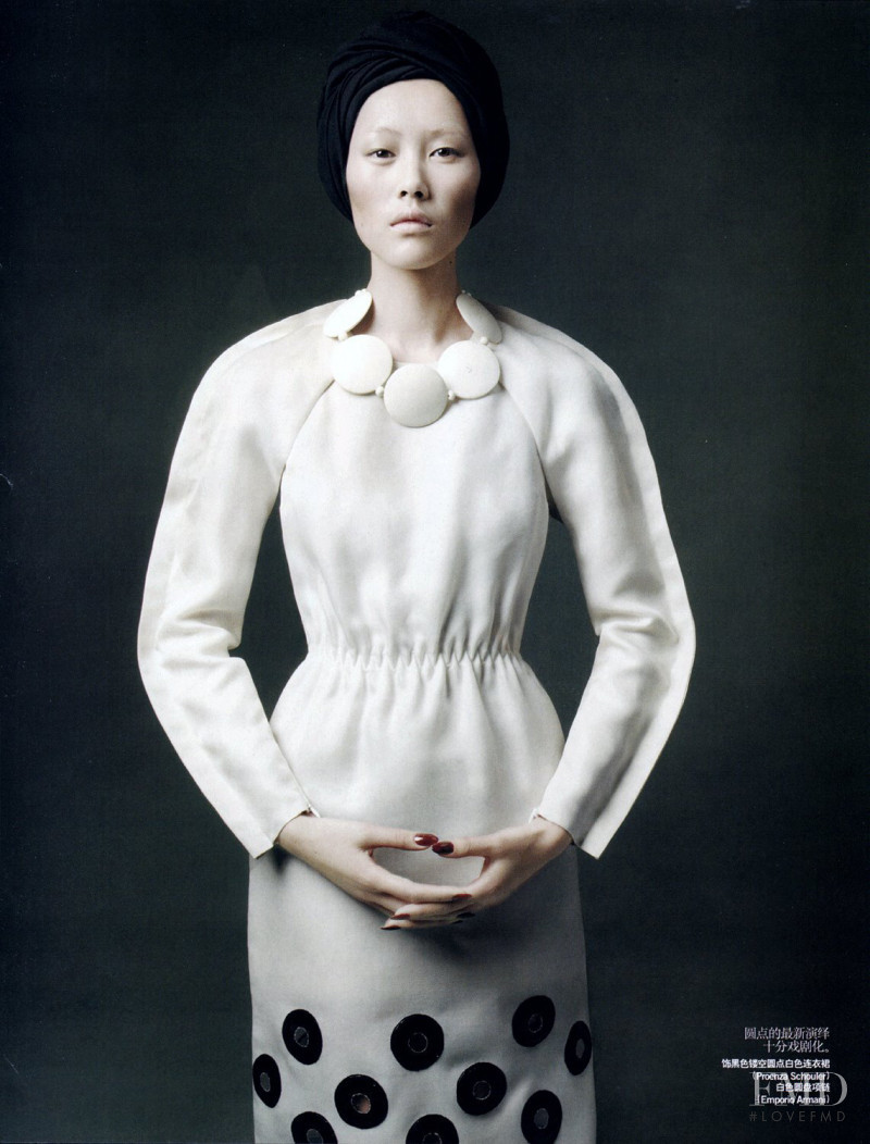 Liu Wen featured in Spring Rhapsody, February 2009