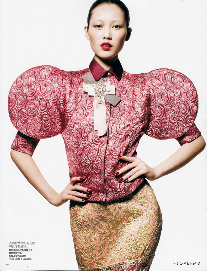 Liu Wen featured in Spring Rhapsody, February 2009