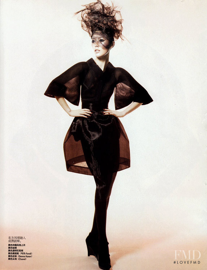 Liu Wen featured in Spring Rhapsody, February 2009