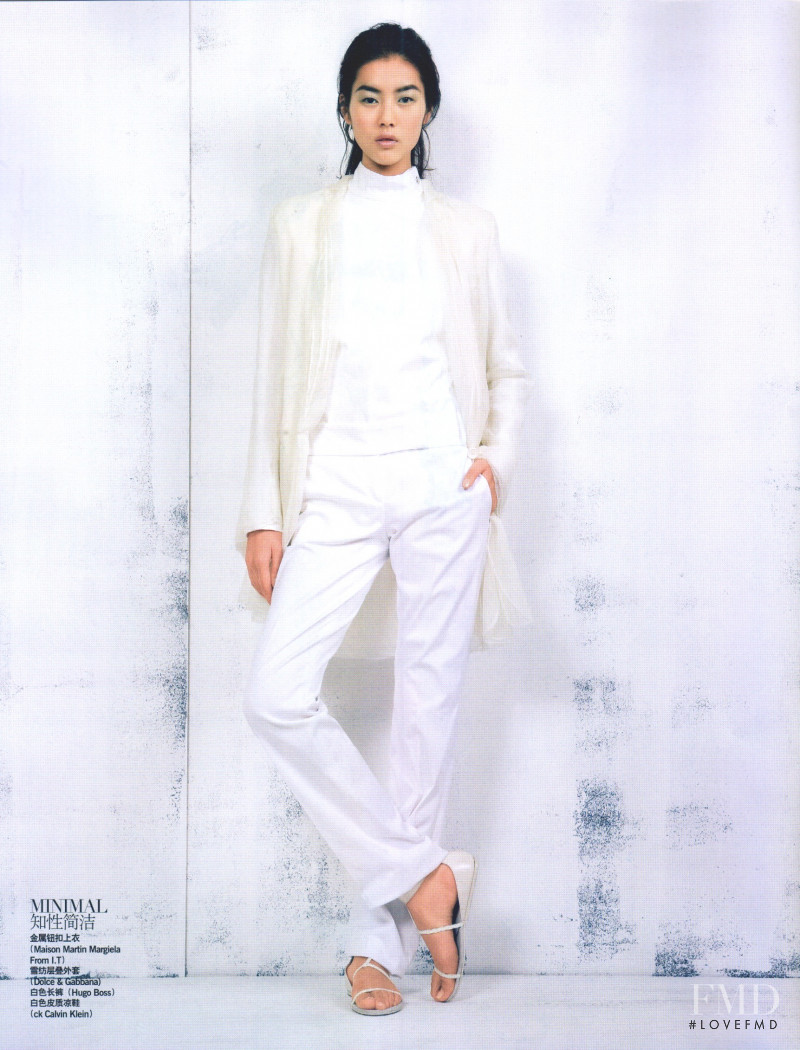 Liu Wen featured in Simply White, October 2008