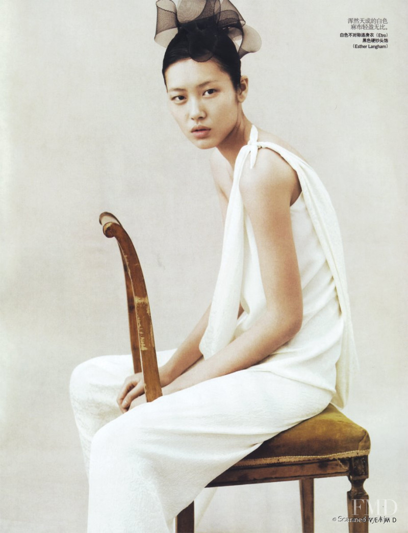 Liu Wen featured in Dresses of Time, April 2009