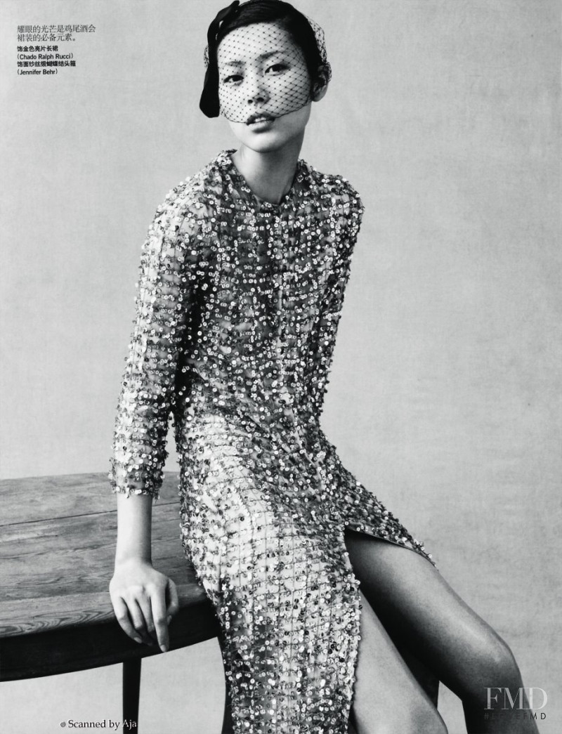 Liu Wen featured in Dresses of Time, April 2009