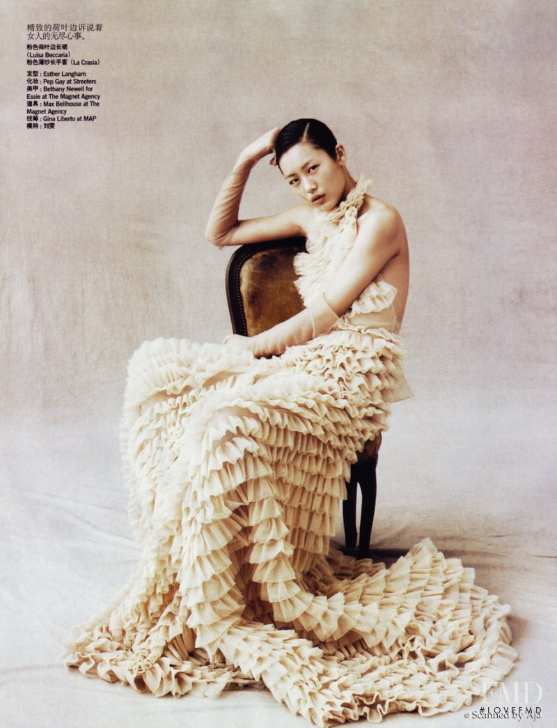 Liu Wen featured in Dresses of Time, April 2009