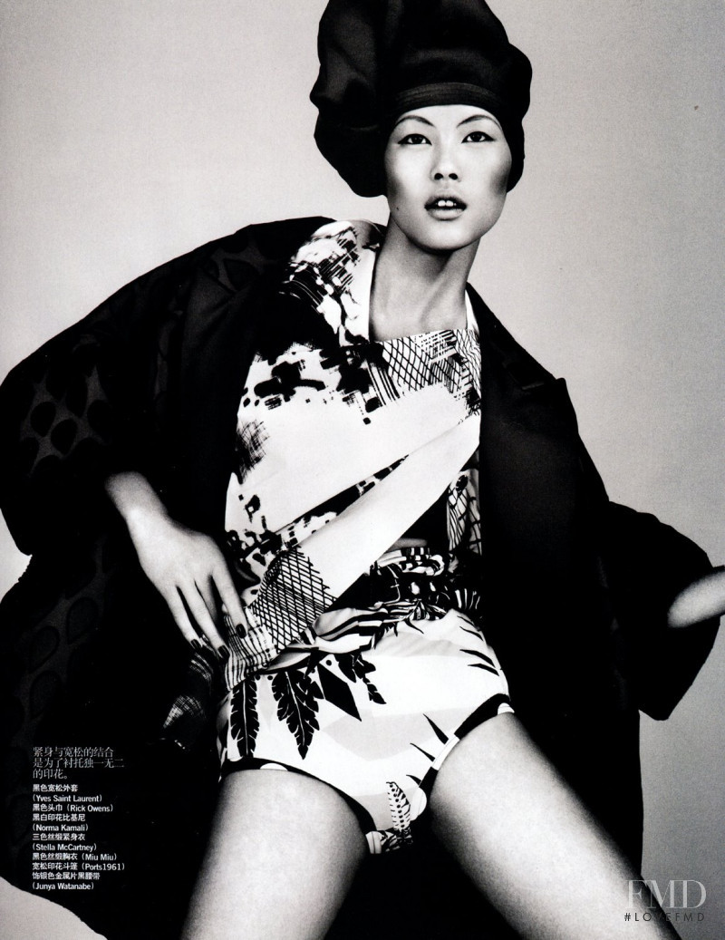 Liu Wen featured in Body Graphics, June 2009