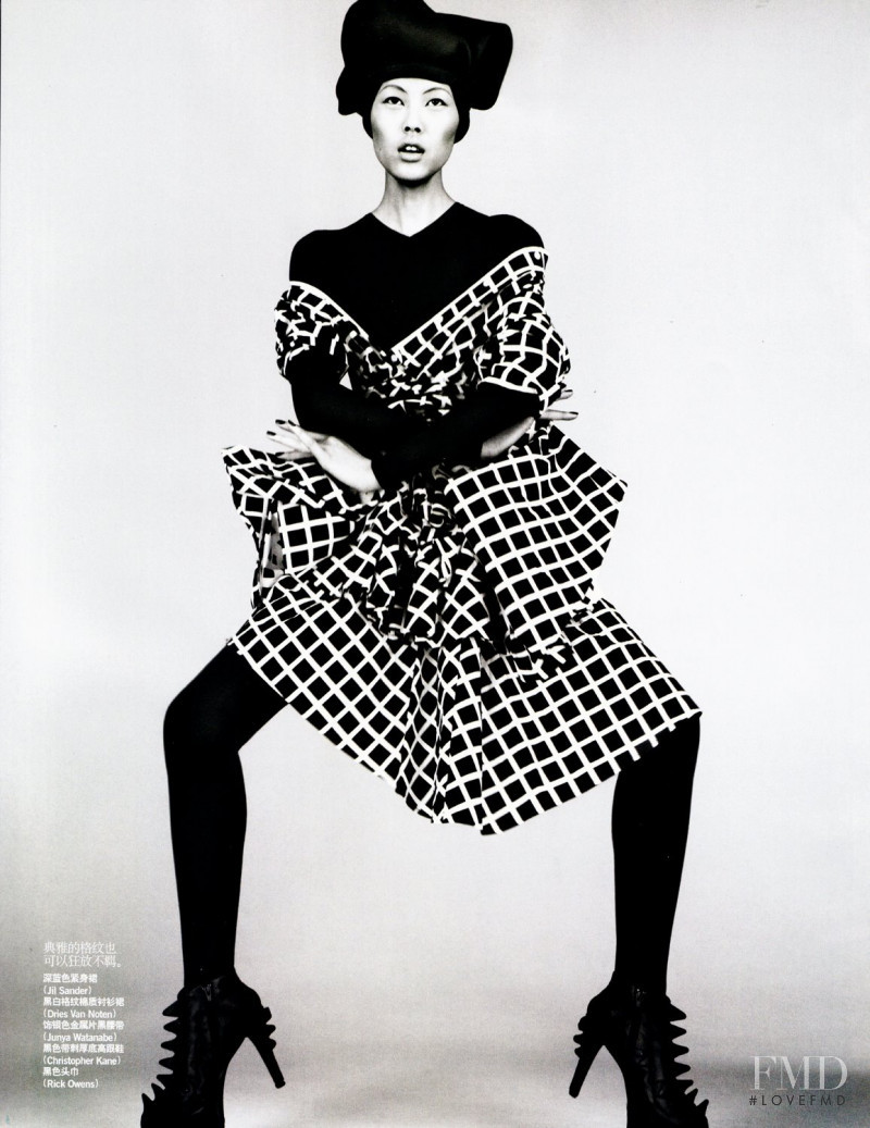 Liu Wen featured in Body Graphics, June 2009