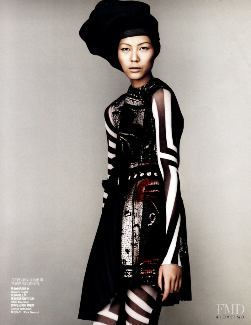 Liu Wen featured in Body Graphics, June 2009