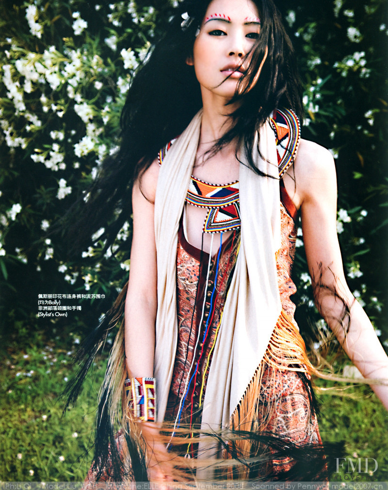 Liu Wen featured in Neo-Boho, October 2008