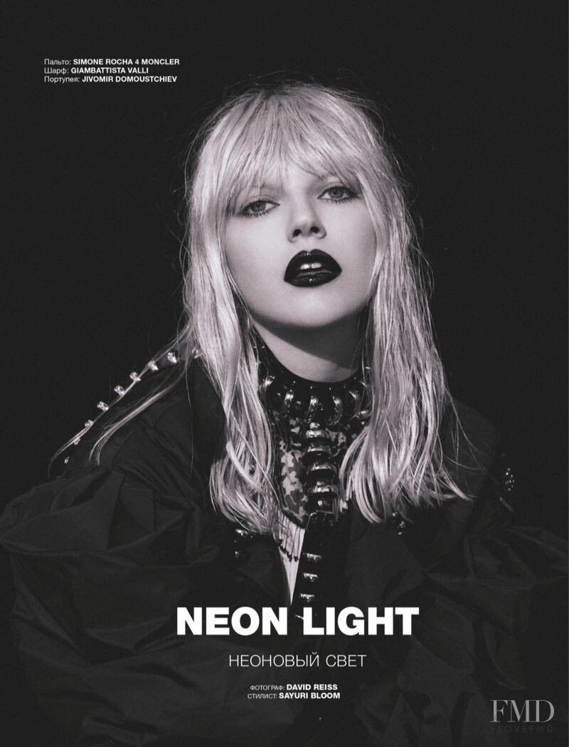 Ola Rudnicka featured in Neon Light, December 2019