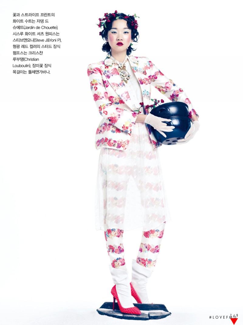 Yoon Ju Jang featured in Plum Blossoms In The Snow, January 2013