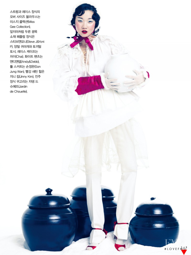 Yoon Ju Jang featured in Plum Blossoms In The Snow, January 2013