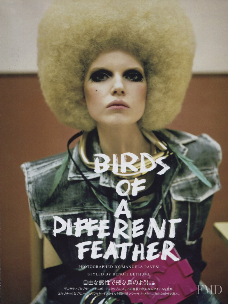 Ola Rudnicka featured in Birds of a Different Feather, April 2014