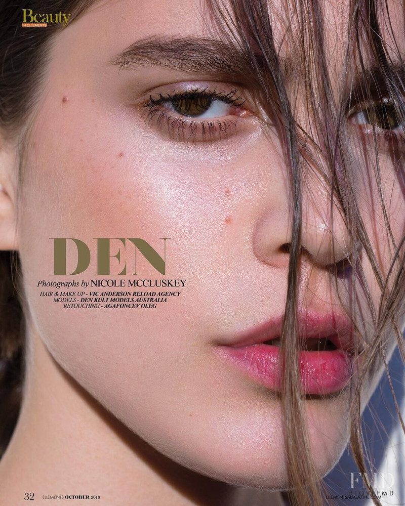 Denise Ascuet featured in Den, November 2018