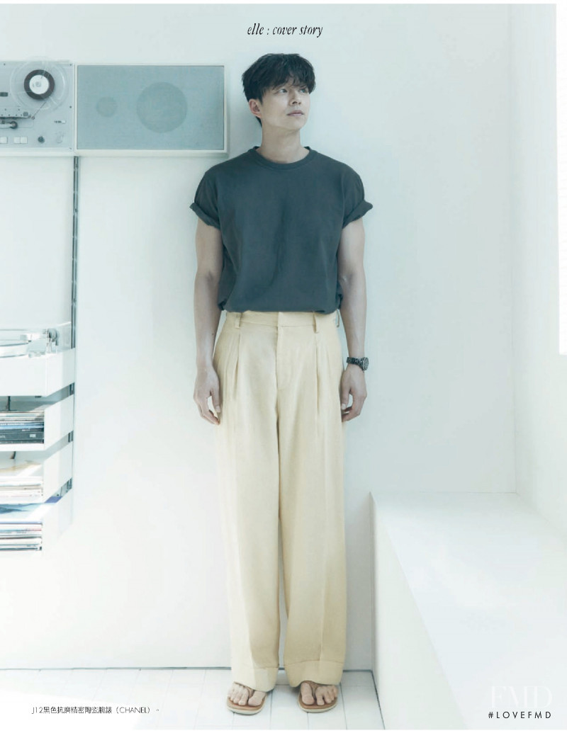 Gong Yoo Shines On, June 2021