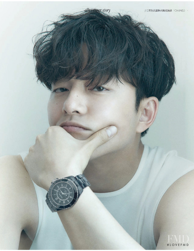 Gong Yoo Shines On, June 2021