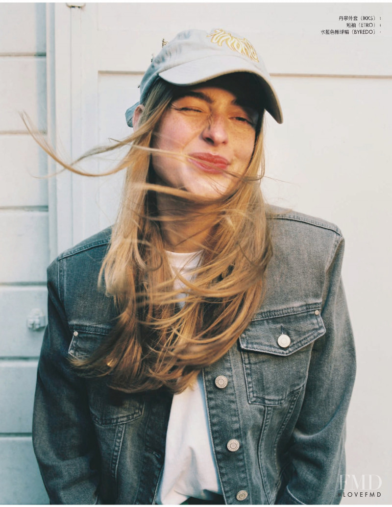 Berit Heitmann featured in Denim Game, June 2021