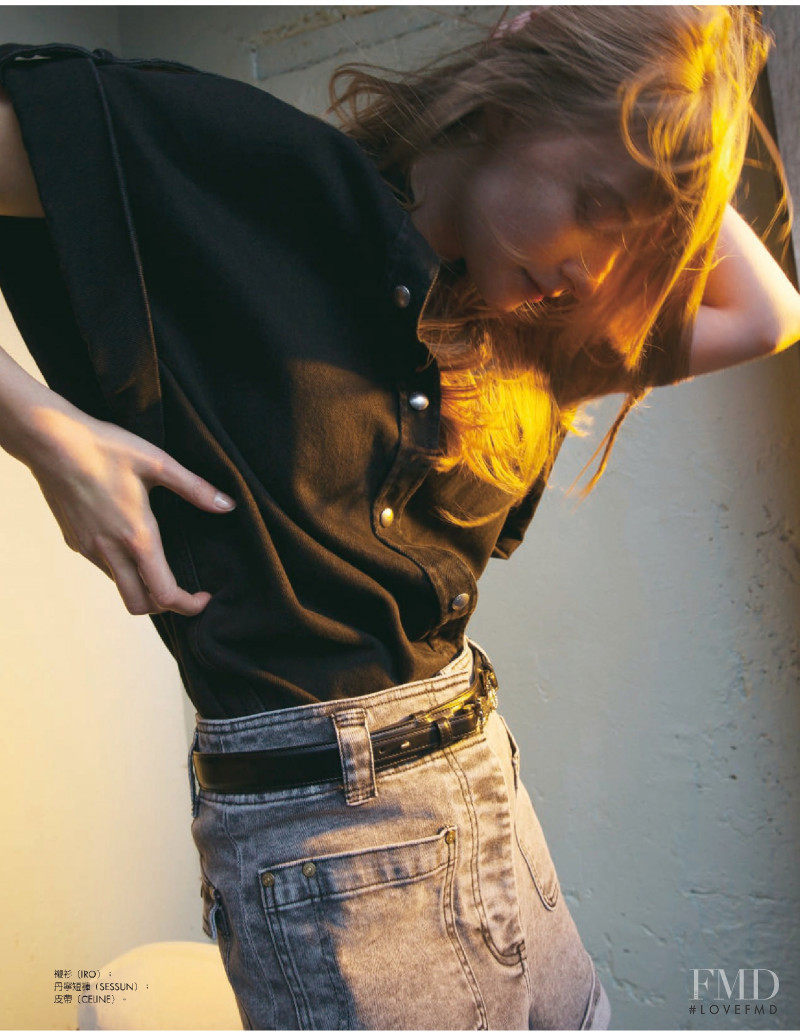 Berit Heitmann featured in Denim Game, June 2021