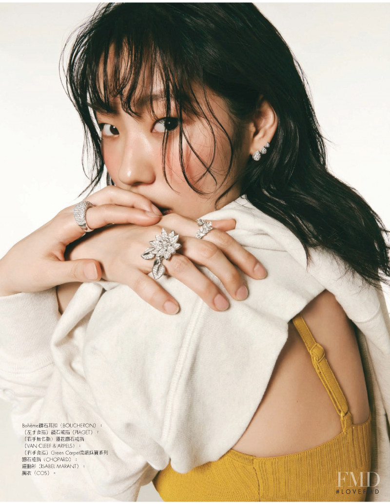 Heejung Park featured in One Mile Luxury, June 2021