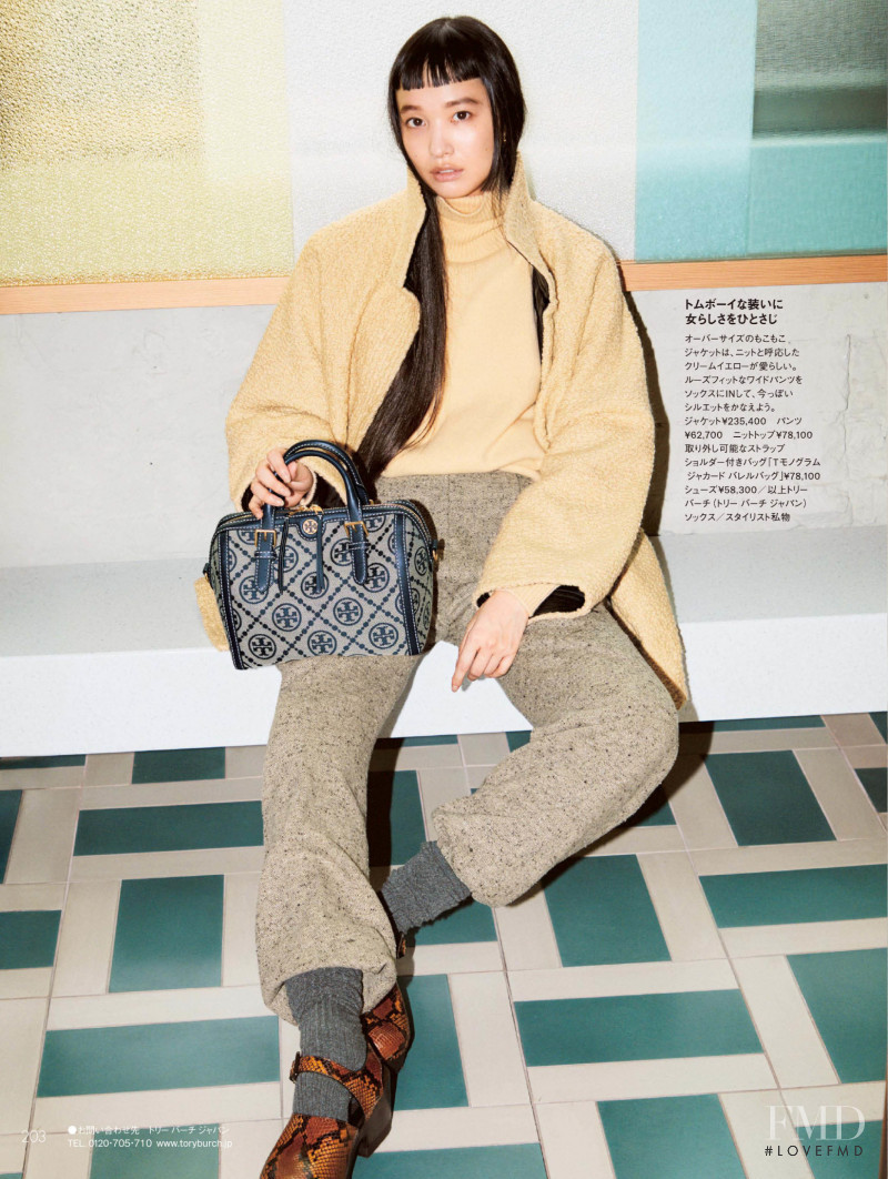 Yuka Mannami featured in Tory Burch, October 2021