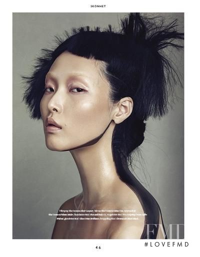 Sung Hee Kim featured in Different Strokes, September 2012