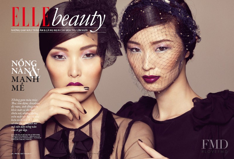 Jing Ma featured in Purely Passion, September 2012