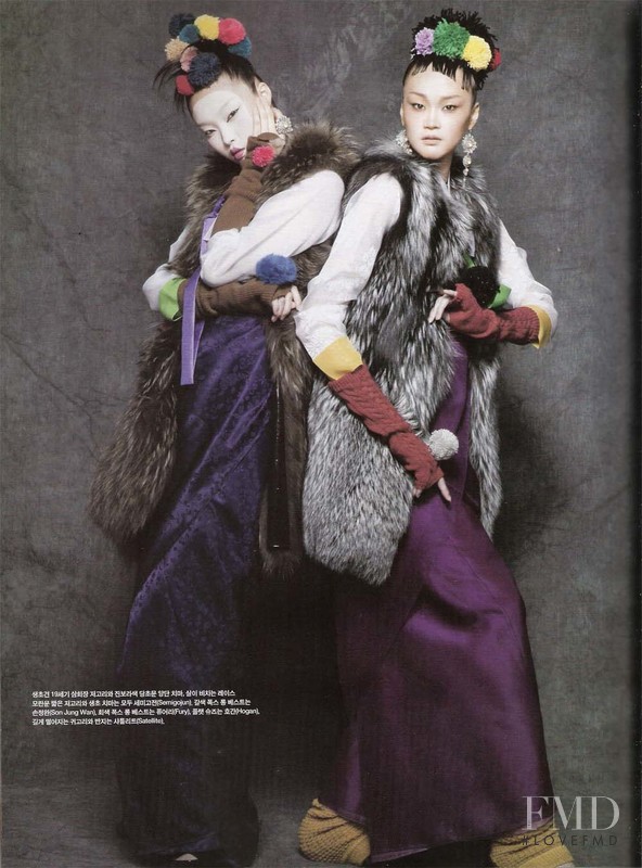 Hye Jung Lee featured in Dressed in Hanbok, January 2009