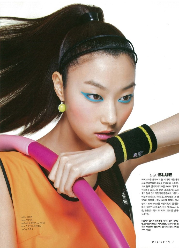Ji Hye Park featured in Miss Sporty, May 2012