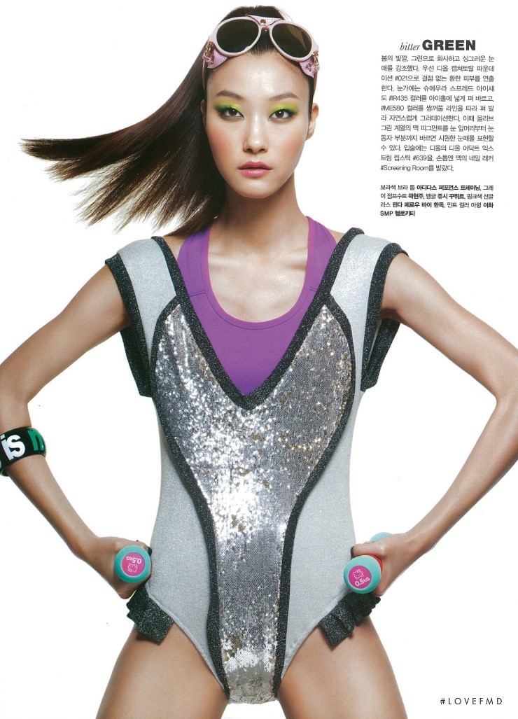 Ji Hye Park featured in Miss Sporty, May 2012