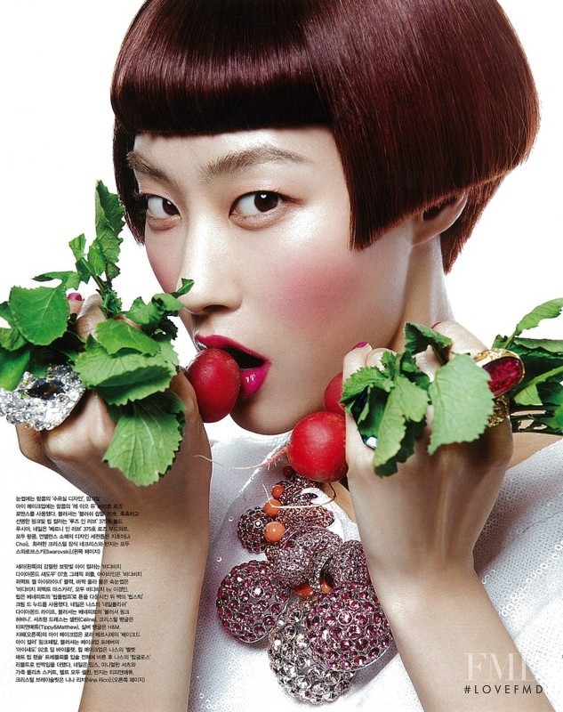 Ji Hye Park featured in Organic Kitchen, April 2012