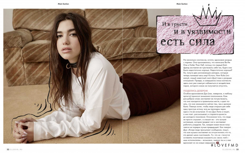 Dua Lipa featured in New life rules, July 2018