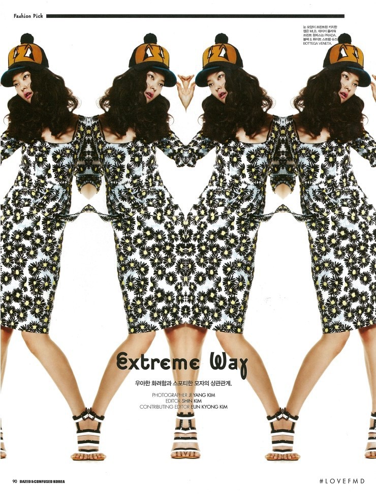 Ji Hye Park featured in Extreme Way, March 2012