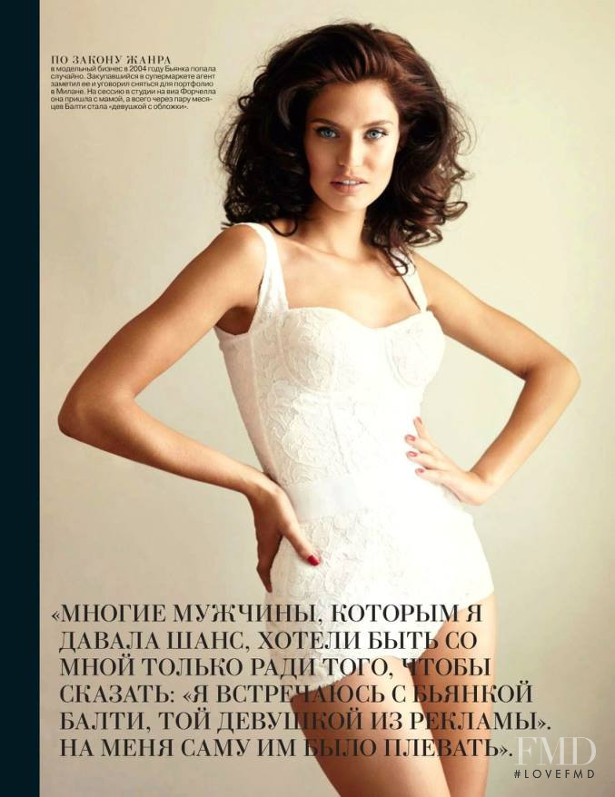 Bianca Balti featured in Bianca Balti, August 2014