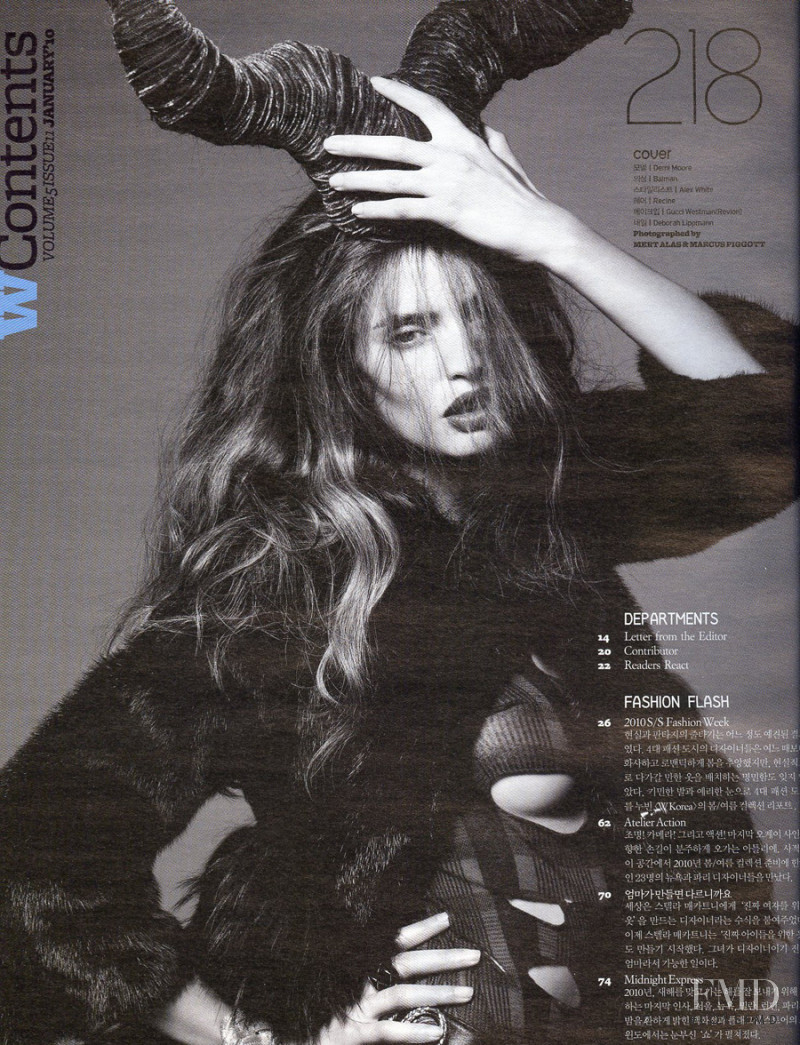 Bianca Balti featured in Xtreme!, January 2010
