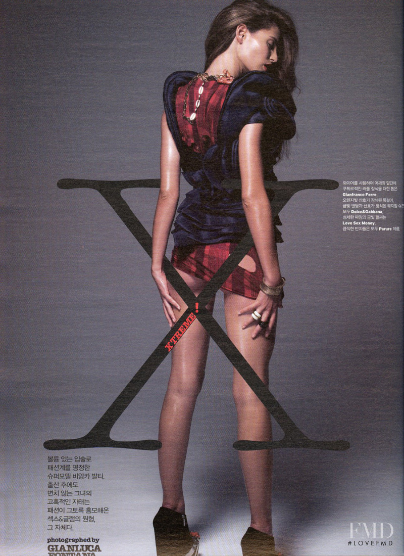 Bianca Balti featured in Xtreme!, January 2010