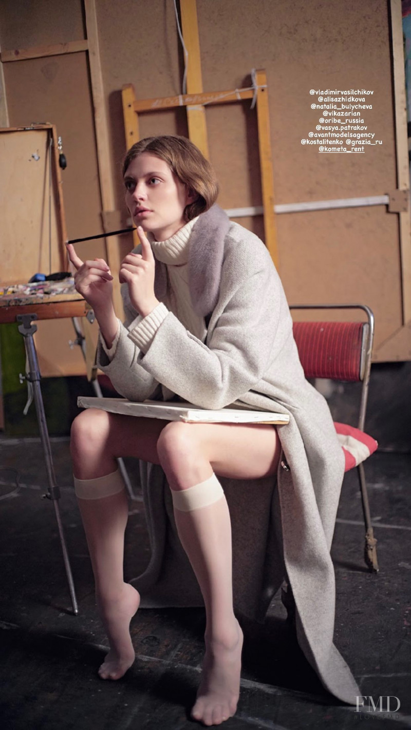 Natalia Bulycheva featured in Natalia Bulycheva, September 2020
