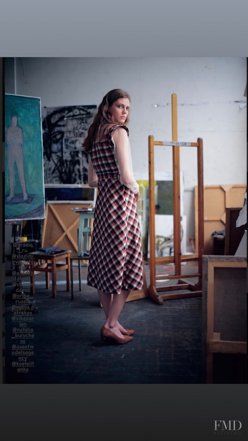 Natalia Bulycheva featured in Natalia Bulycheva, September 2020