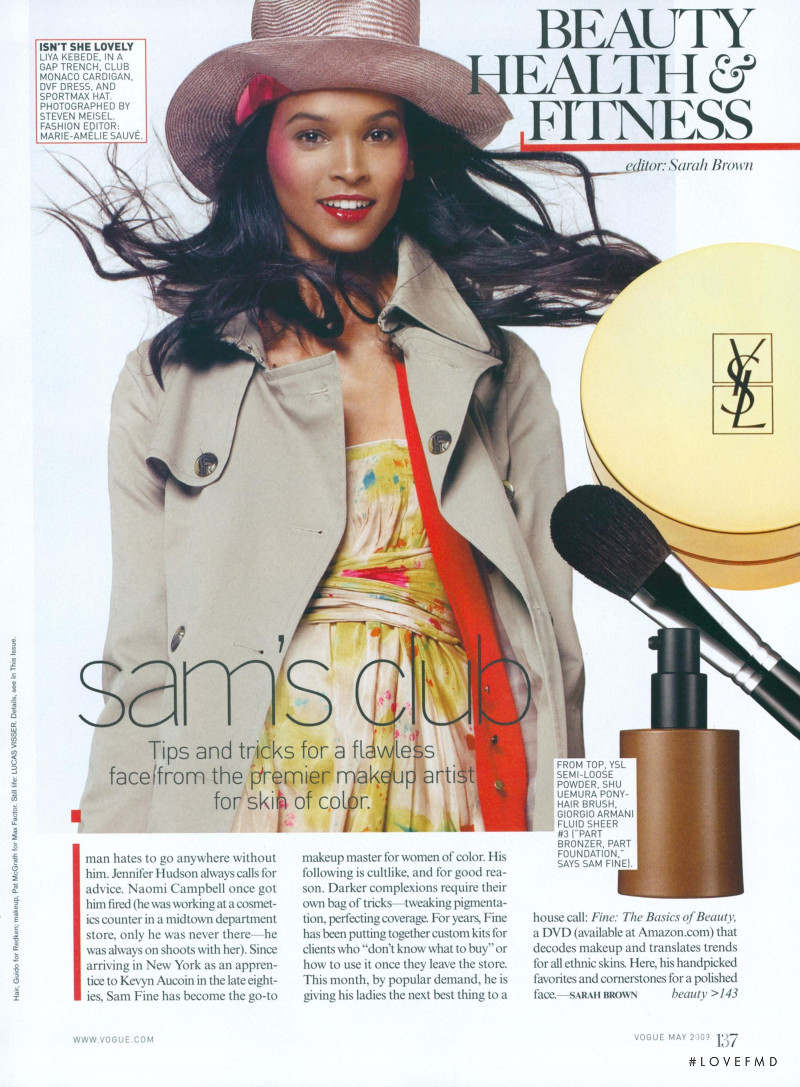 Liya Kebede featured in Sam\'s Club, May 2009