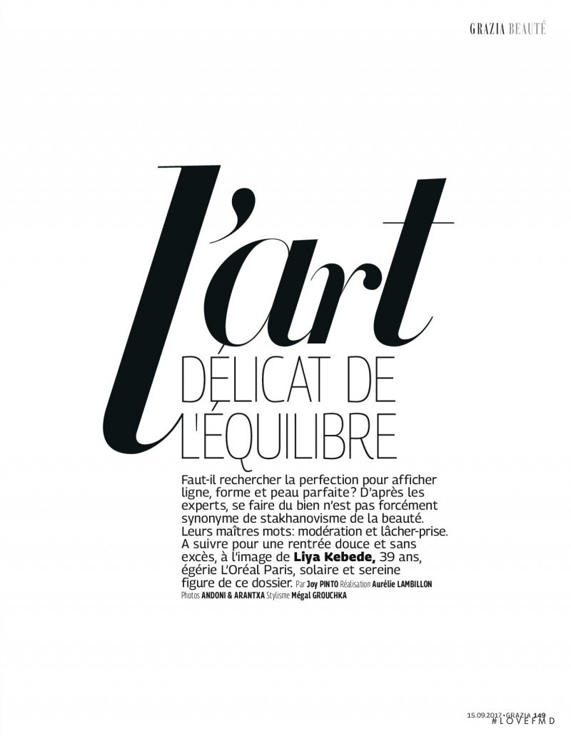 L\'art delicat de L\'equilibre, September 2017